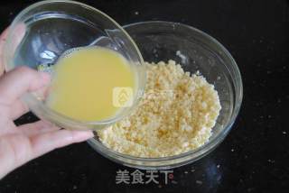 迷你菠萝派的做法步骤：11