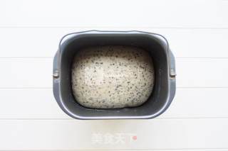 黑芝麻吐司（中种）的做法步骤：7