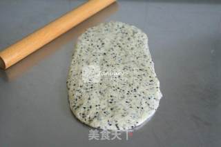 黑芝麻吐司（中种）的做法步骤：9