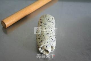 黑芝麻吐司（中种）的做法步骤：10