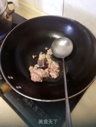 蒸长茄～少油且软的做法步骤：7