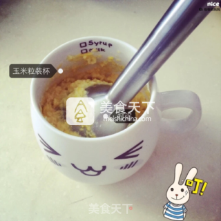 婴儿宝宝辅食——胡萝卜玉米粥的做法步骤：2
