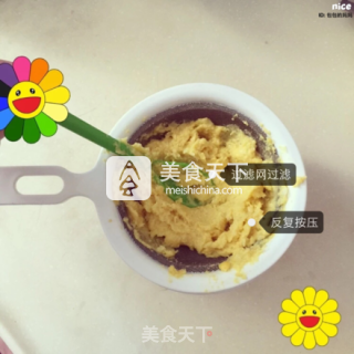 婴儿宝宝辅食——胡萝卜玉米粥的做法步骤：3