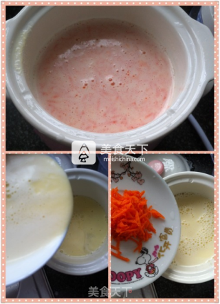 婴儿宝宝辅食——胡萝卜玉米粥的做法步骤：5
