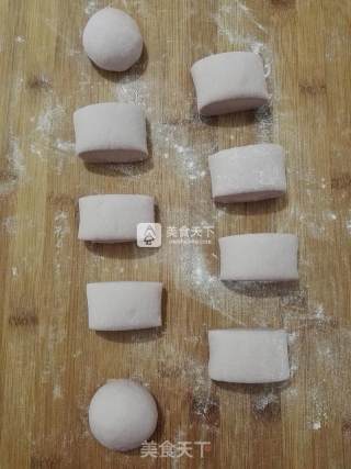 紫薯馒头的做法步骤：10