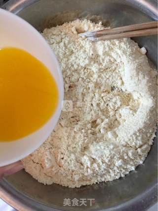 多味玉米片的做法步骤：6