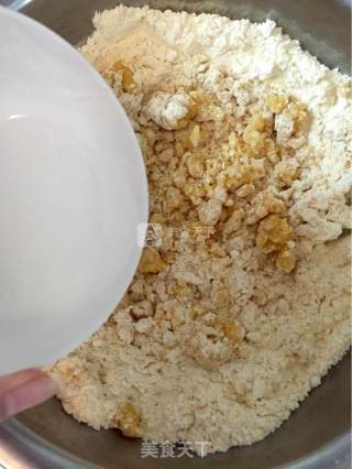 多味玉米片的做法步骤：7