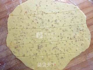 多味玉米片的做法步骤：17