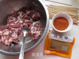 烤羊肉串的做法步骤：5