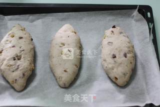 核桃芝士全麦包的做法步骤：6