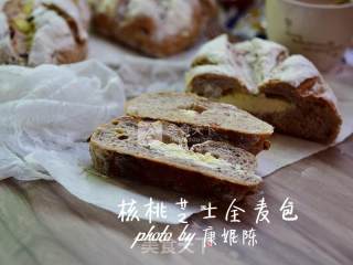 核桃芝士全麦包的做法步骤：9