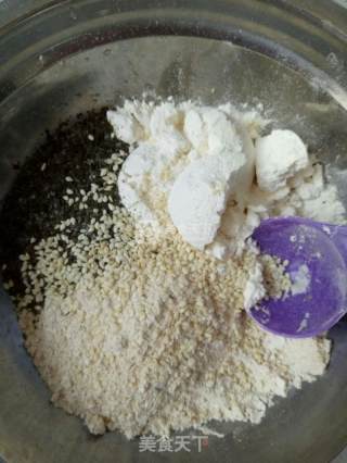 燕麦海苔磨牙饼干的做法步骤：4