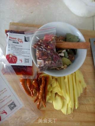油焖大虾的做法步骤：6