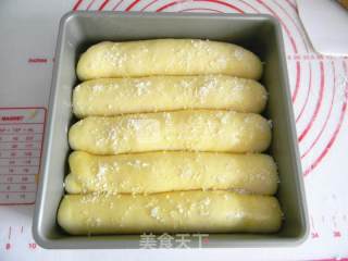 椰香酸奶排包的做法步骤：7