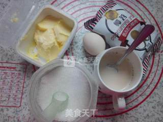 椰蓉手撕面包的做法步骤：1