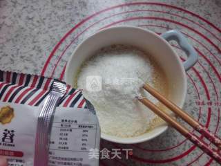 椰蓉手撕面包的做法步骤：3
