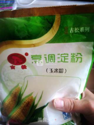蔓越梅炒椰奶的做法步骤：4