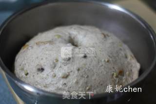 核桃橙皮全麦软欧的做法步骤：3