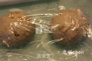 核桃橙皮全麦软欧的做法步骤：4