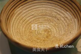 核桃橙皮全麦软欧的做法步骤：5