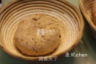 核桃橙皮全麦软欧的做法步骤：7