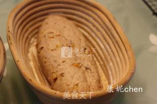 核桃橙皮全麦软欧的做法步骤：8