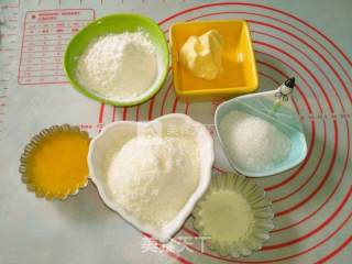 黄金椰蓉球的做法步骤：1