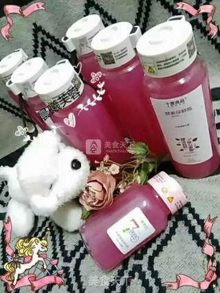 美容养颜酵素的做法步骤：9