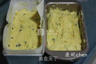 百香果磅蛋糕的做法步骤：9