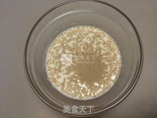 西瓜吐司的做法步骤：1