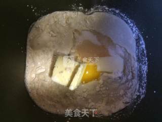 西瓜吐司的做法步骤：2