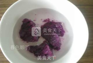 紫鼠馒头的做法步骤：7