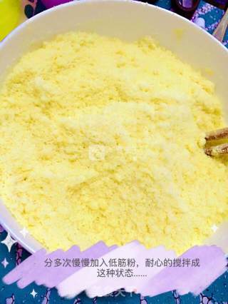 ????黑芝麻曲奇脆????的做法步骤：3
