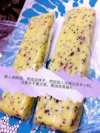 ????黑芝麻曲奇脆????的做法步骤：5
