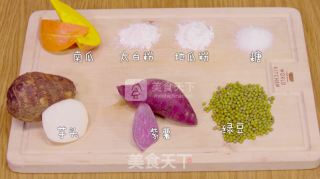 三色芋圆绿豆汤的做法