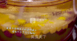 三色芋圆绿豆汤的做法步骤：6