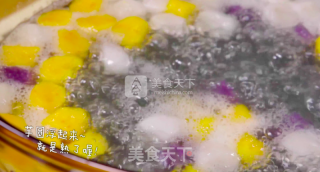 三色芋圆绿豆汤的做法步骤：7
