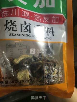 卤味毛豆的做法步骤：1