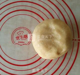 香甜双薯派的做法步骤：6
