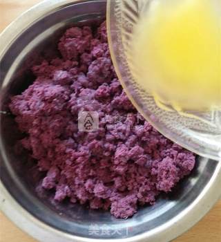 香甜双薯派的做法步骤：11