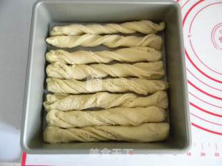 夹馅扭扭排包的做法步骤：11