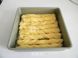 夹馅扭扭排包的做法步骤：12