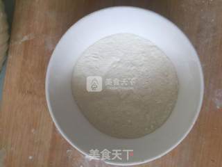 自制雪媚娘的做法步骤：2