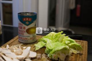 混烧伊面的做法步骤：4