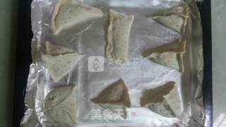 美味酥皮馅饼的做法步骤：5