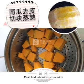 婴儿宝宝辅食——糯米南瓜饼的做法步骤：1