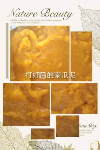 婴儿宝宝辅食——糯米南瓜饼的做法步骤：3