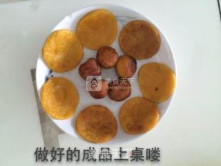 婴儿宝宝辅食——糯米南瓜饼的做法步骤：7