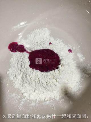 婴儿宝宝辅食——营养果蔬面条的做法步骤：3