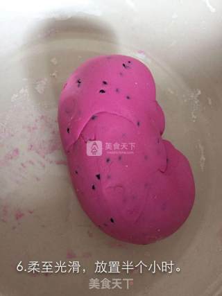 婴儿宝宝辅食——营养果蔬面条的做法步骤：4